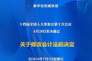 邹阳攻防兼备8中4拿下14分7板3帽 但正负值-29全场最低！