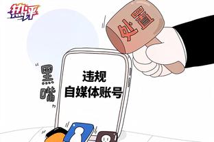 新188体育怎么下载截图3